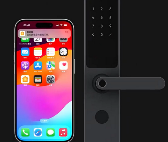 定襄iPhone维修站分享在iPhone上使用家庭钥匙开启智能门锁 