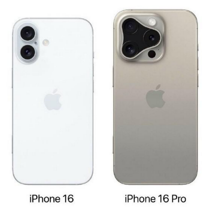 定襄苹果16维修网点分享iPhone16系列提升明显吗