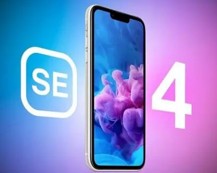定襄苹果SE维修分享iPhoneSE受众群体是哪些 