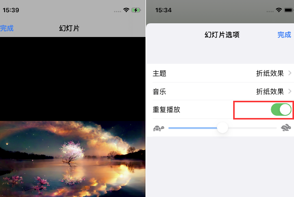 定襄苹果14维修店分享iPhone14相册视频如何循环播放