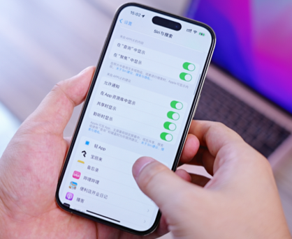 定襄苹果14换电池网点分享iPhone14太耗电怎么办