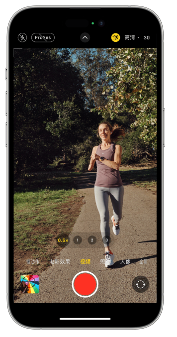 定襄苹果14维修店分享iPhone 14 机型使用“运动模式”拍摄更稳定的视频 