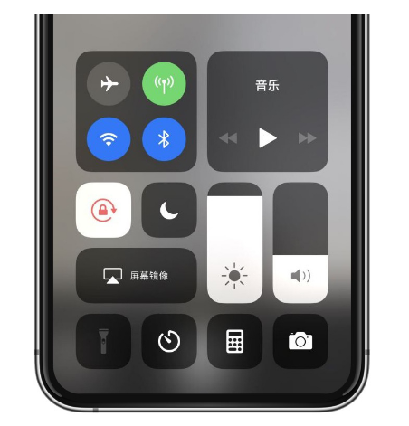 定襄苹果14维修店分享iPhone 14手电筒按键灰了怎么办 