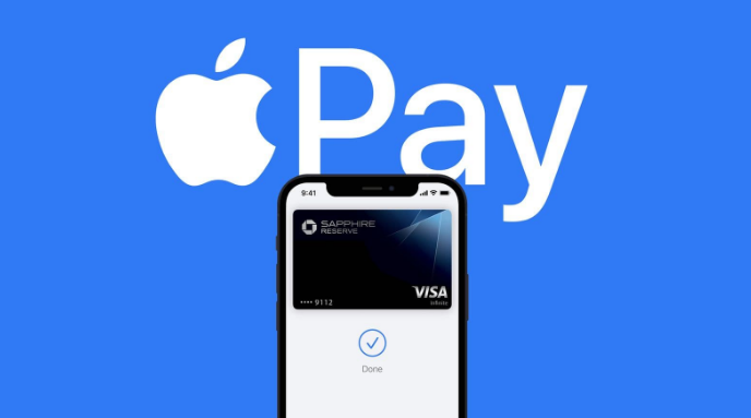 定襄苹果14服务点分享iPhone 14 设置 Apple Pay 后，锁屏密码不正确怎么办 