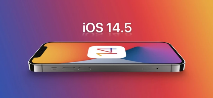 定襄苹果手机维修分享谈谈iOS14.5正式版的使用感受 