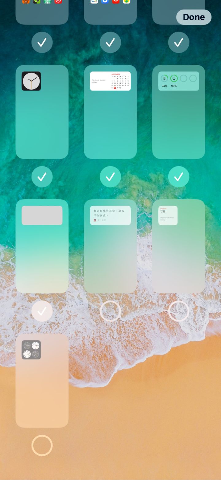定襄苹果手机维修分享iPhone 升级 iOS 14 后的四个实用小技巧 