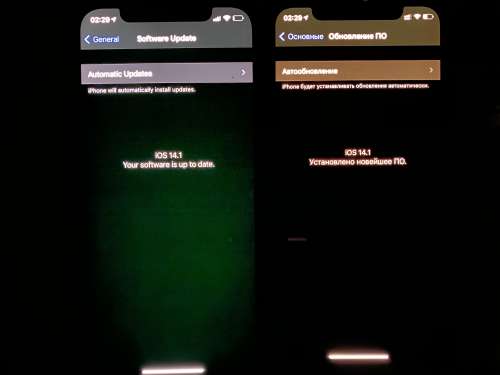 定襄苹果手机维修分享iPhone 12 显示黑色画面时发绿光怎么办 