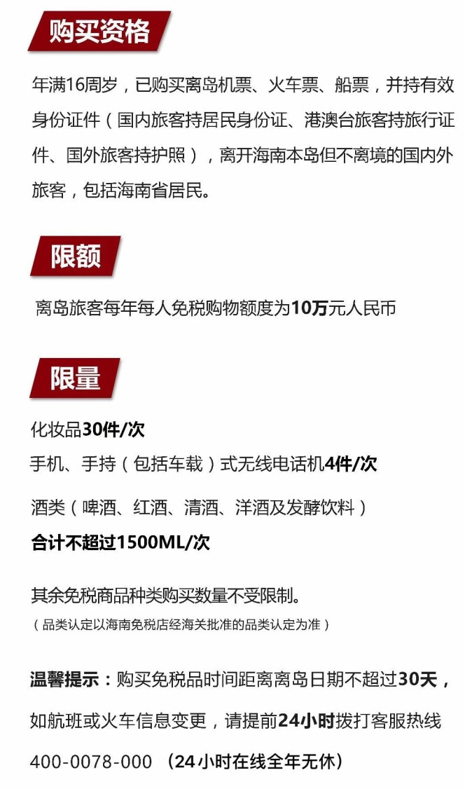 定襄苹果手机维修分享琼版 iPhone 12 售价 4784 元起，如何才能买到 