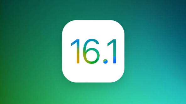 定襄苹果手机维修分享iOS 16.1 RC版升级_iOS 16.1 RC版一键刷机教程 