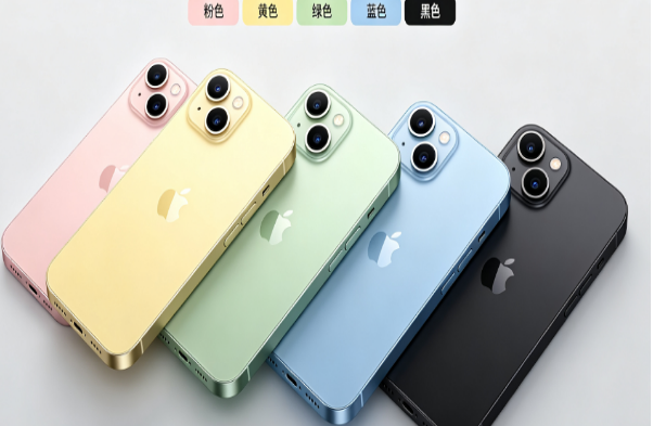 定襄苹果手机维修分享iPhone 15换电池 