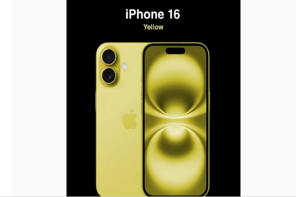 定襄苹果手机维修分享iPhone 16换电池 