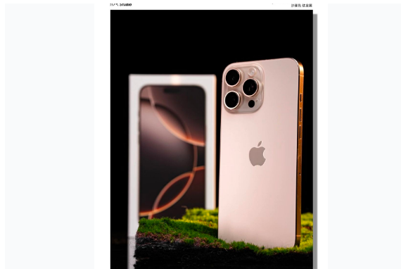 定襄苹果手机维修分享iPhone 16 Pro Max换电池 
