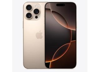 定襄苹果维修点分享iPhone 16 Pro Max自动关机的不同应对情况 