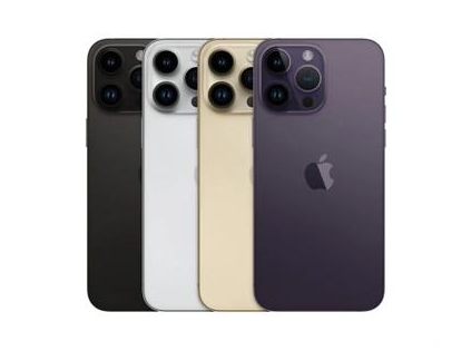 定襄苹果维修点分享iPhone 14 Pro Max通知与配件排错 