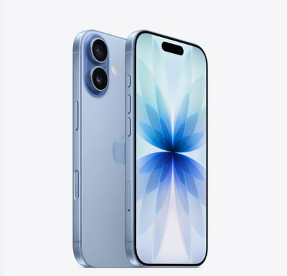 定襄苹果维修点分享iPhone 17音频与钱包 