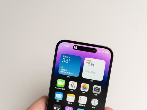 定襄苹果维修点分享iPhone 14 Pro手机黑屏多类诱因 