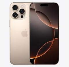 定襄苹果维修点分享iPhone 16 Pro Max发烫多重诱因解析 