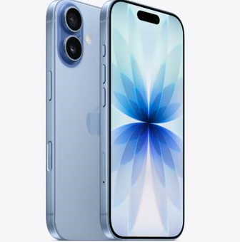 定襄苹果维修点分享iPhone 17发烫隐藏诱因解析 